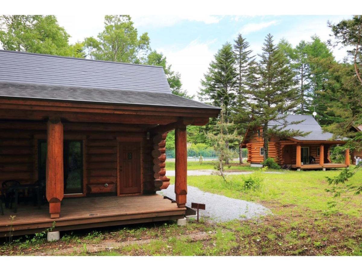 Karuizawa Sunny Village - Vacation Stay 57947V Zewnętrze zdjęcie